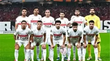 الزمالك يلاقي اتحاد العاصمة في نهائي الكونفدرالية الأفريقية المرتقب